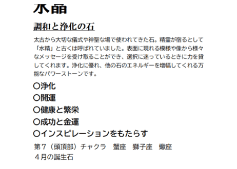 リボンベア