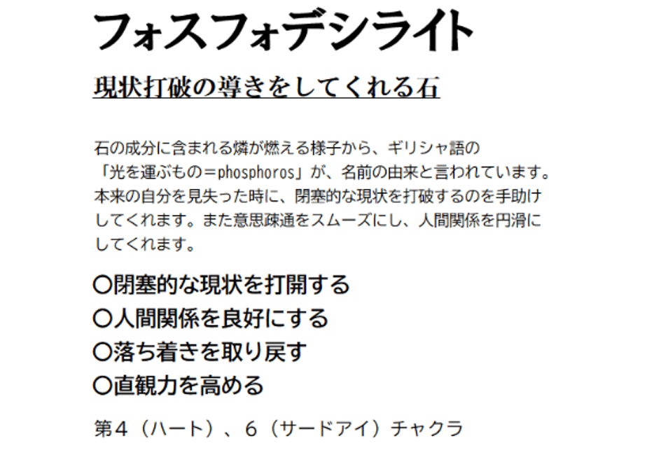 69ba3976117e110f1cd13dea