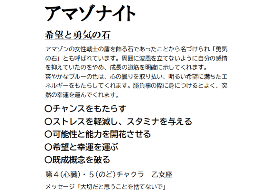 68ae9cac8168c30049fe5bb9
