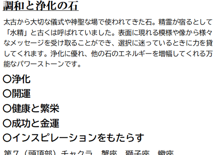 67028ddc1685c92f7181d8d1