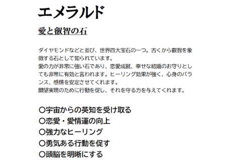 ハッピーキャラメル