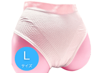 【Lサイズ】北投石アンダーウェア