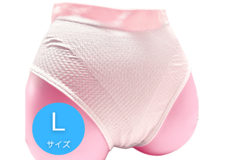 【Lサイズ】北投石アンダーウェア