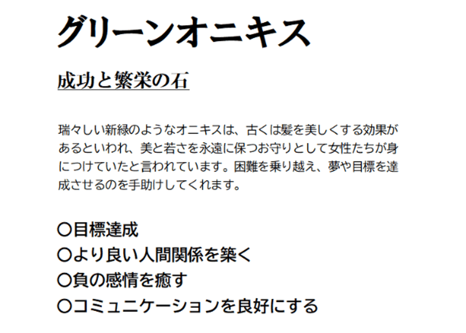688d6cb9be2d12ce7175449a