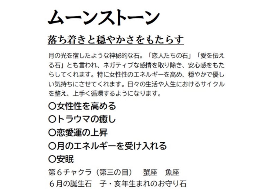 66598e261896a1035d08a632