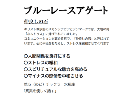 【特別価格】福招き猫バックチャーム