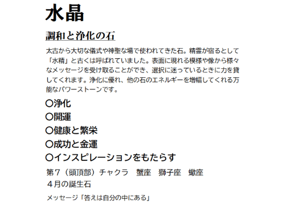 67f0b016225fdea5431a0daf