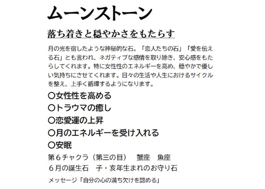 66337aba24b819002d8b2922