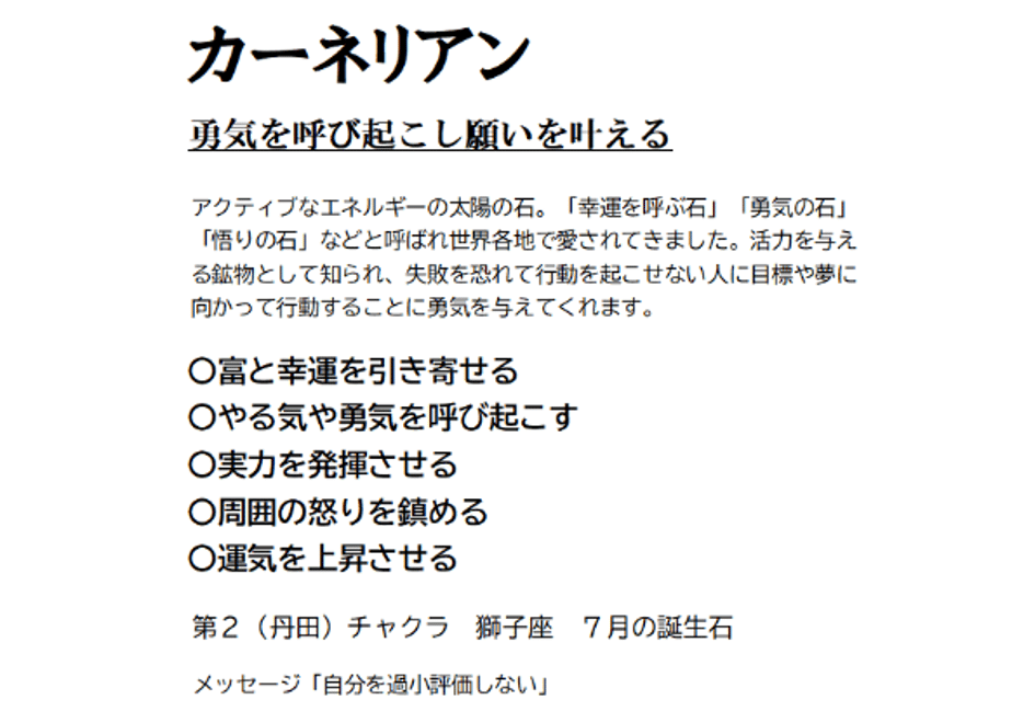 687a49c56d819c0254b462c3