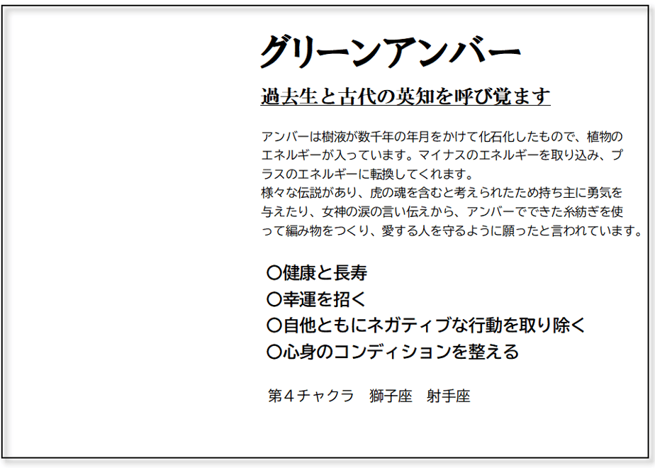 660f900b8186130a70c7264b