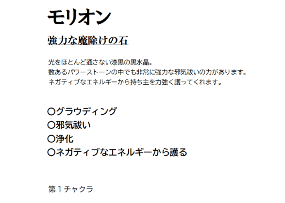 685ba26aab0a1291c0125c70