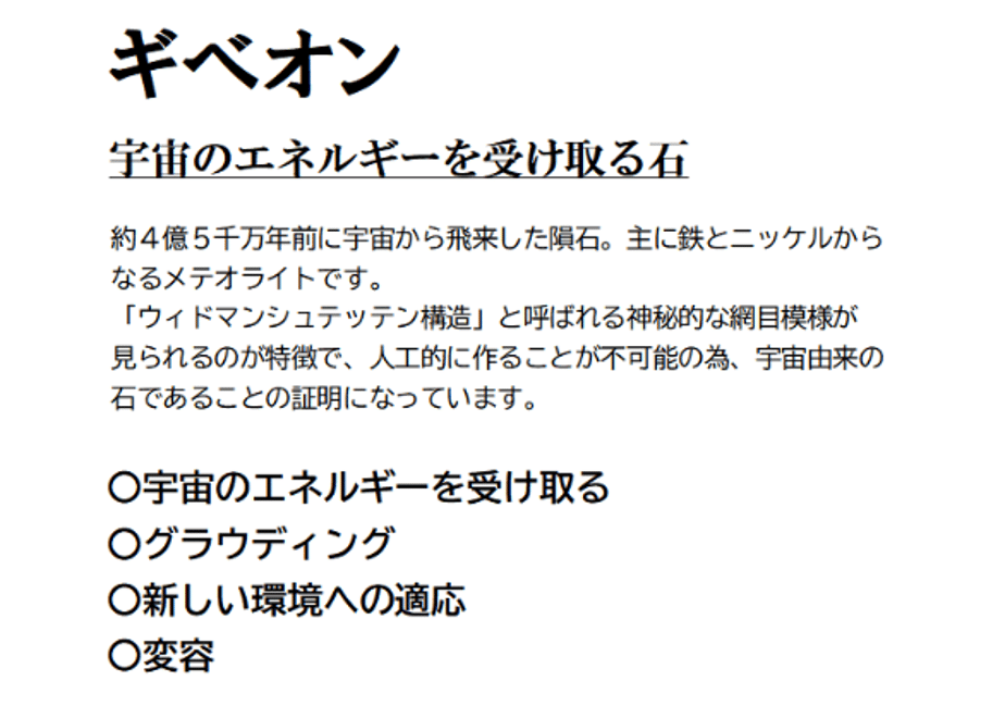 689e8bc4006ad19e023d199b