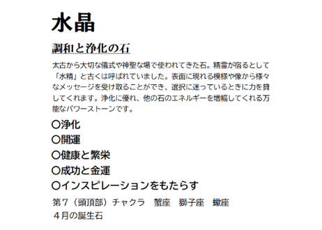 三本脚かえる②