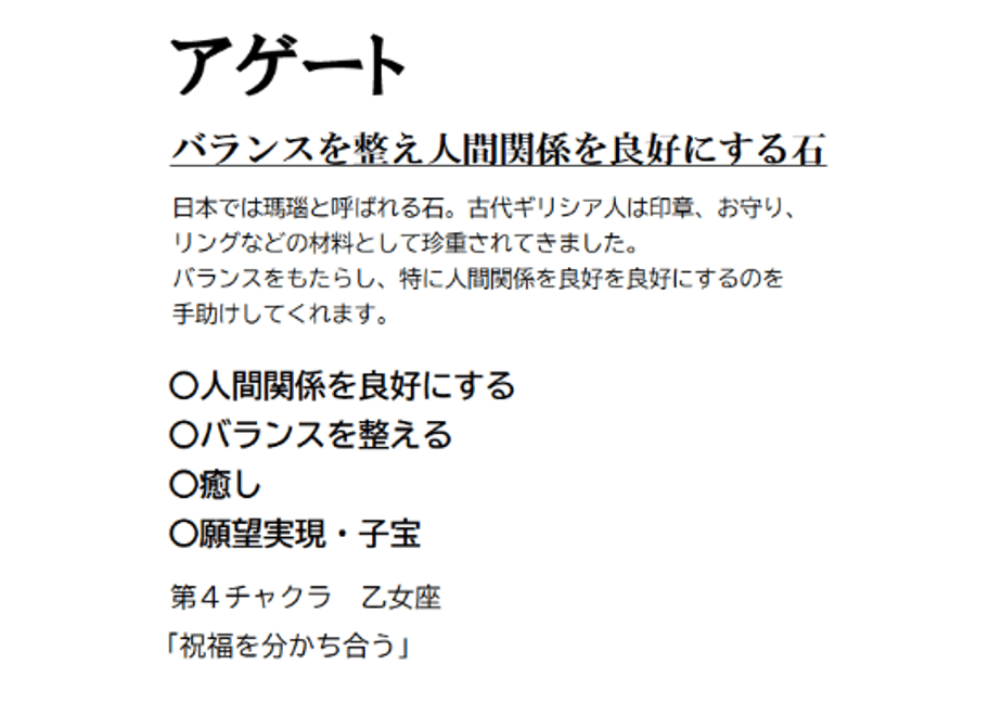 69f0970aa6782d513055ccfc
