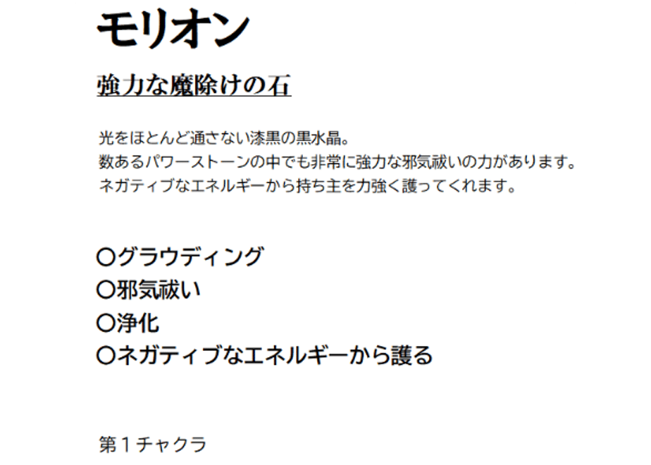 671cd5ff2758292bb865a0bc