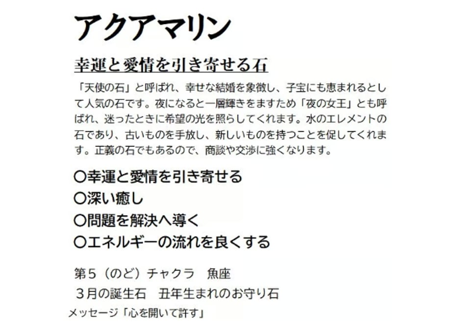 679349d84fbfd1002cfb78dd