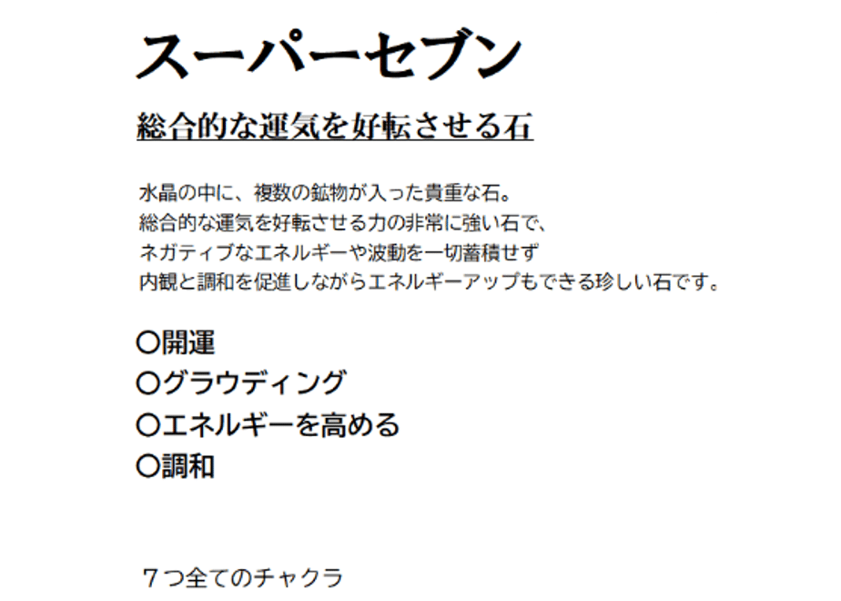 664a0087fdfc8d40374c156b