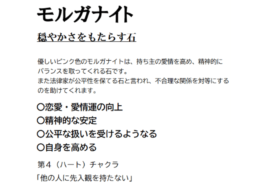 6905fe94d34c9c3f0fb03986