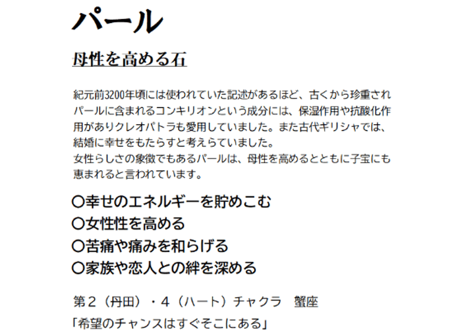6891f003c99ac76a24703eea
