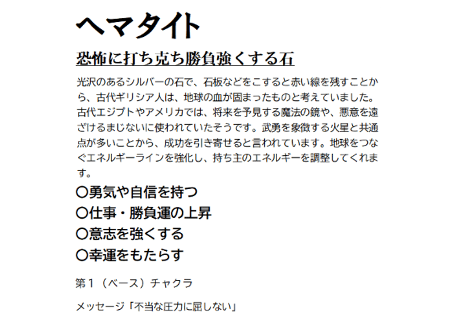 69f169a8fa2afe230661eeb5