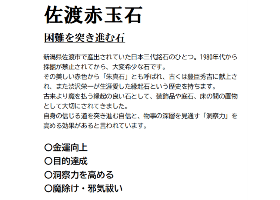69a91e0b7e6f3515b30623cf