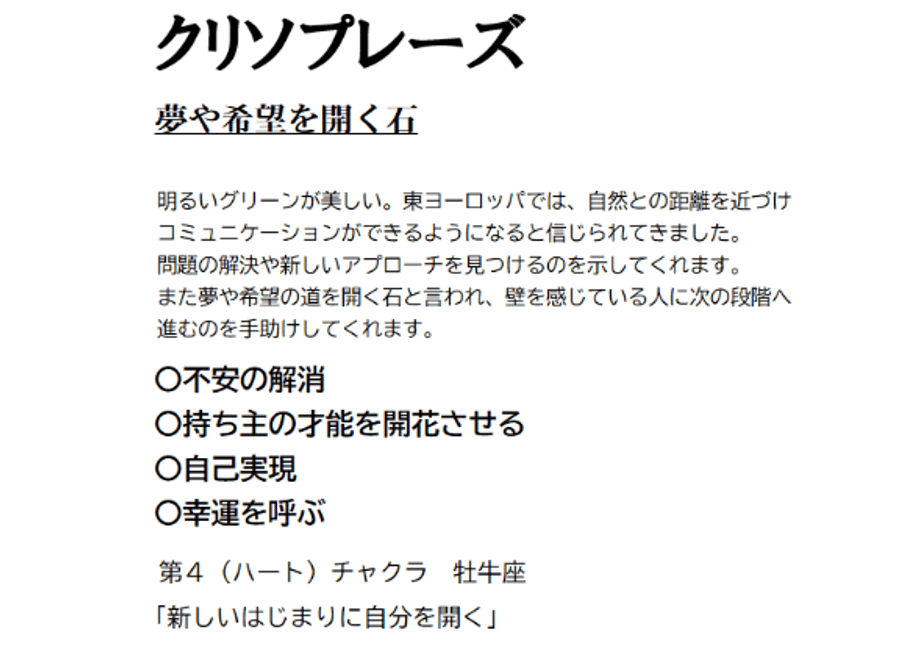 676ac40f380c3d0df9d2a16c