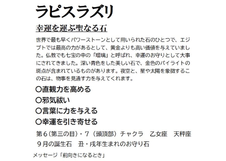 67221e6f916d260b7787dd9d