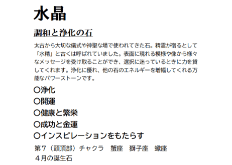 三本脚かえる①