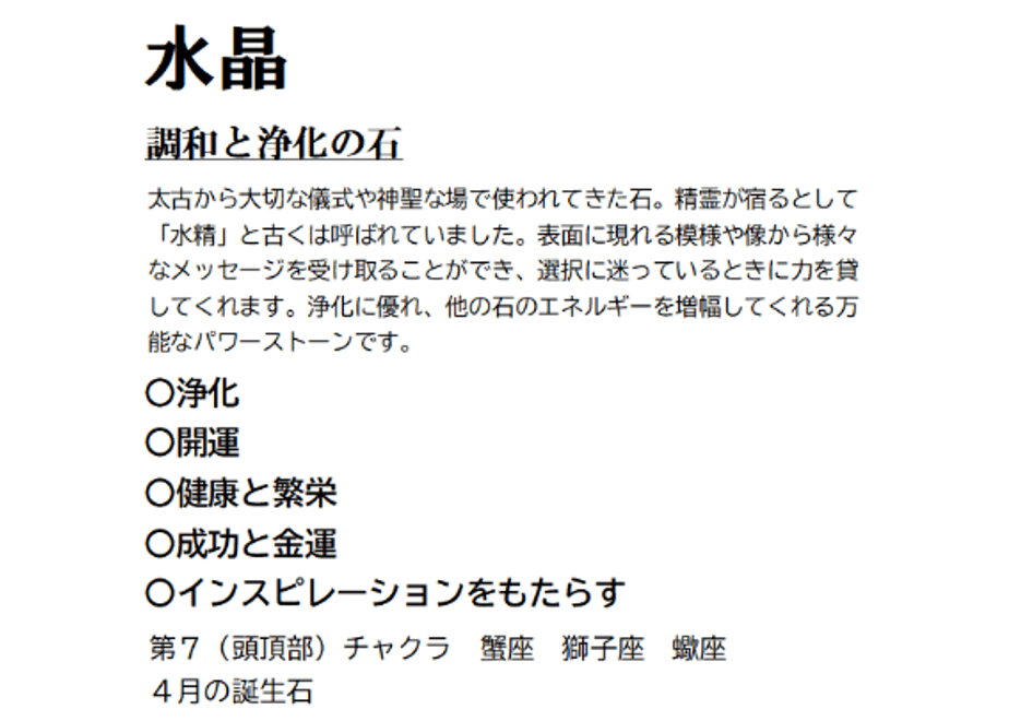 66178d258ea9bd00294db7d2