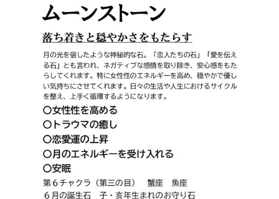 664c8d579a7b210a406f24fa