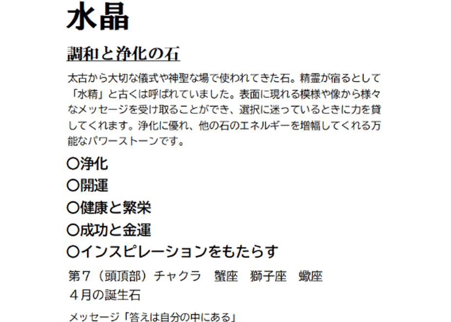 68e648d775fe894b29cf12b7
