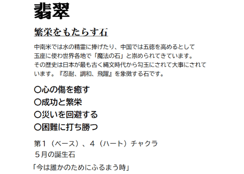 6a26aff78577a920ea0a9724