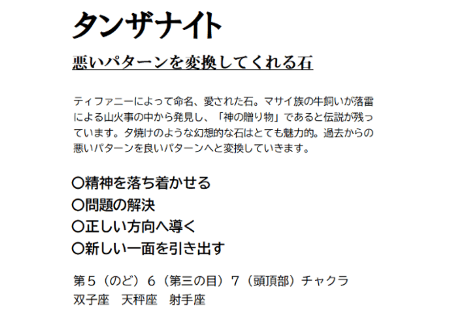 6a26aef5584099190730fd38