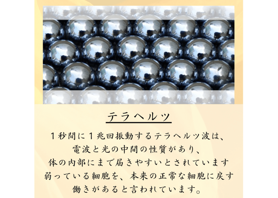 69a82ea63e183e8a99128d6c