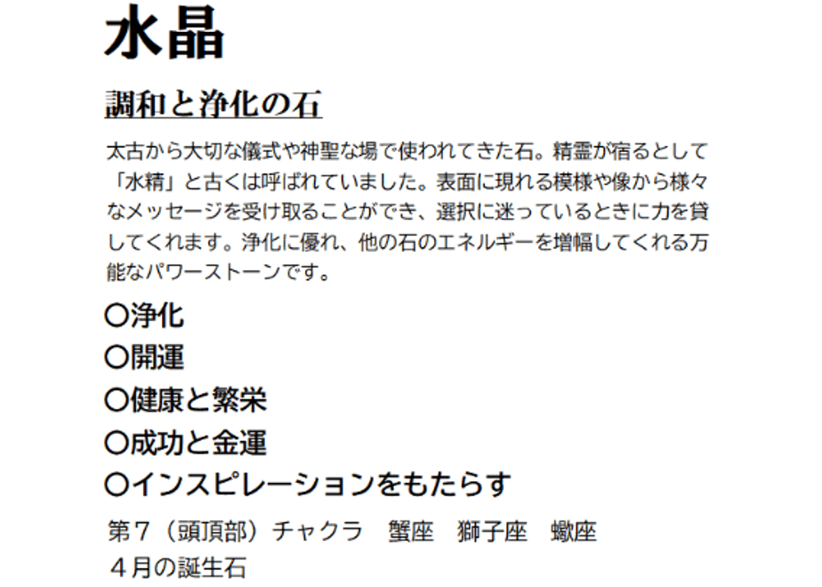 6827378d23e19030239d9a5b