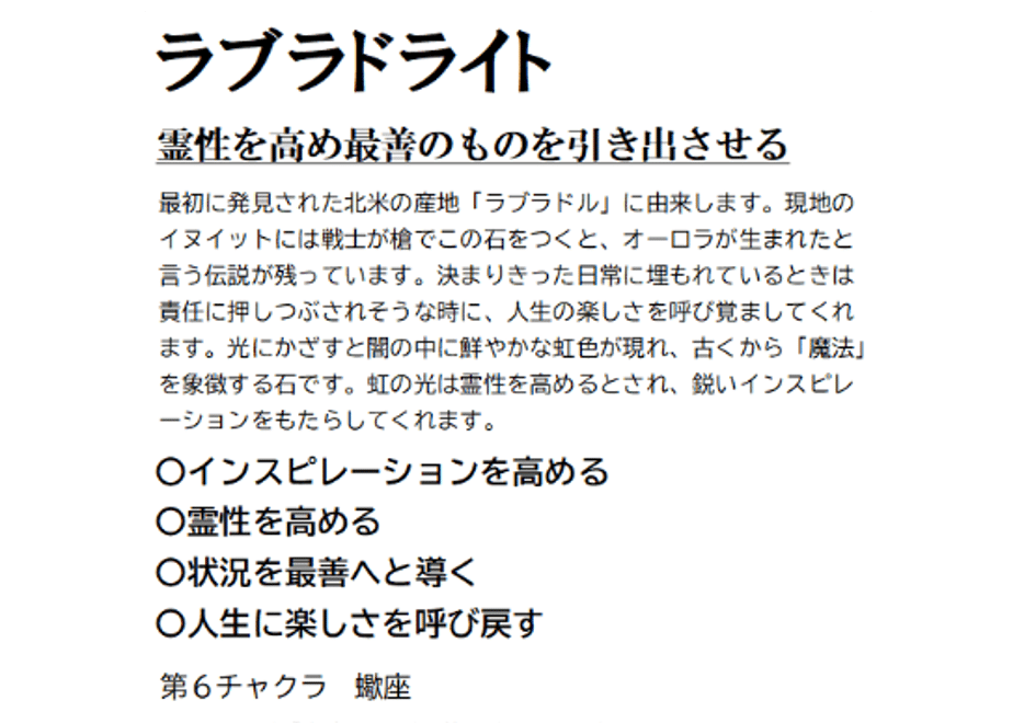 66d5cc8020bc0f172efbd4b3