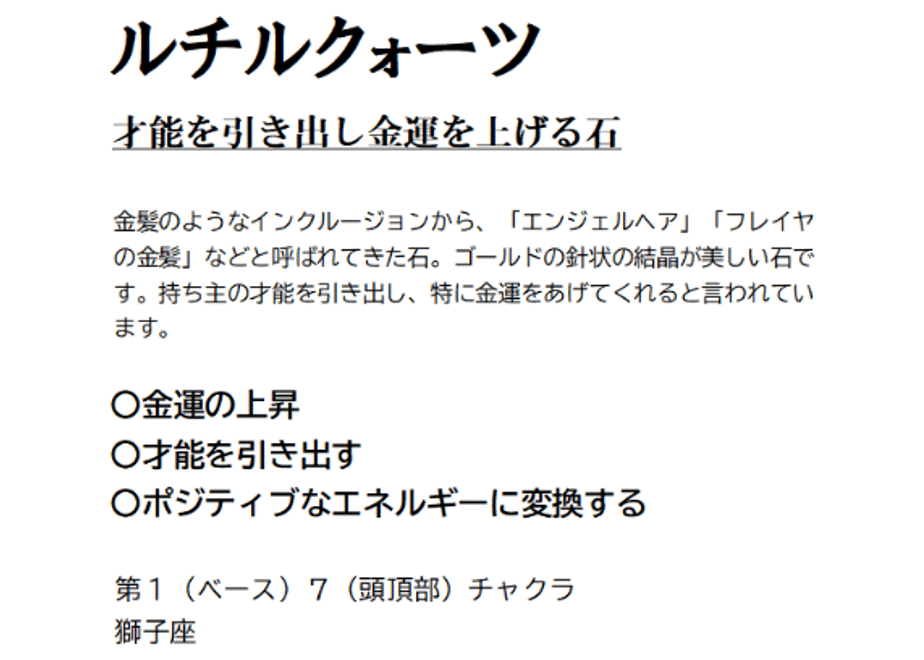 66cdd432464e550f4db9f760