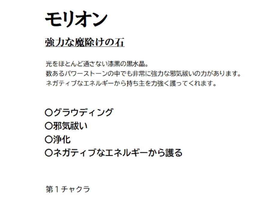 69ac30e7878cab15870acef9