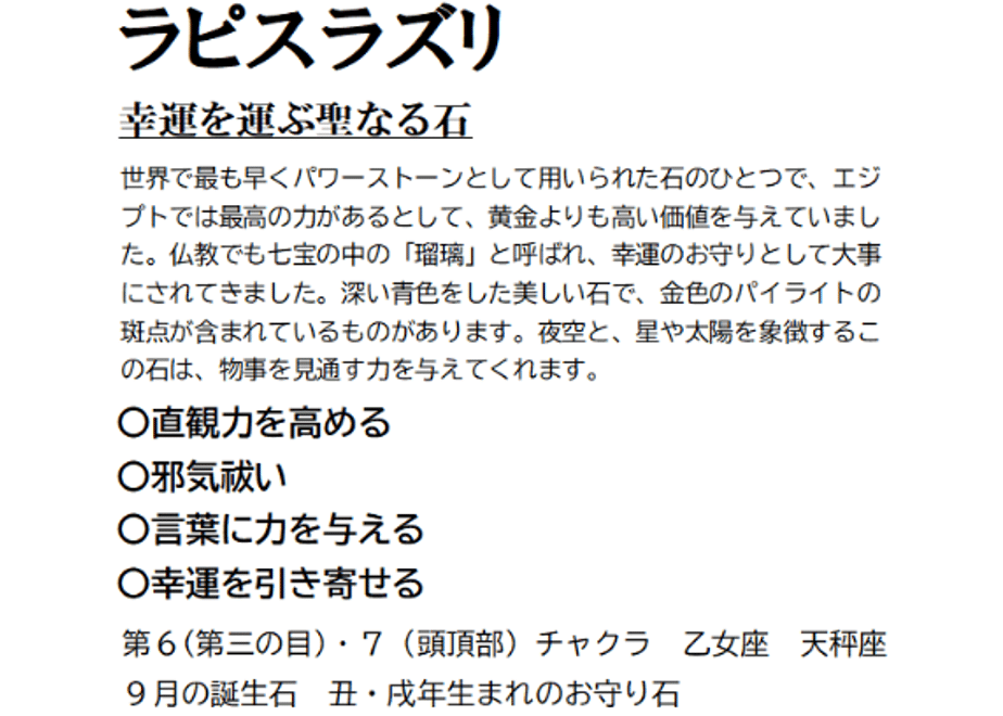 66cf1cbaff050406be6dcb26
