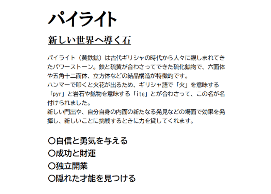 69d5c5bec774eb0811daefe1