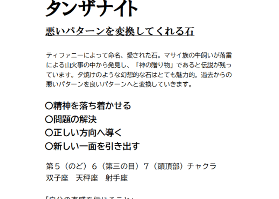 6905fe10d34c9c3f0fb03959