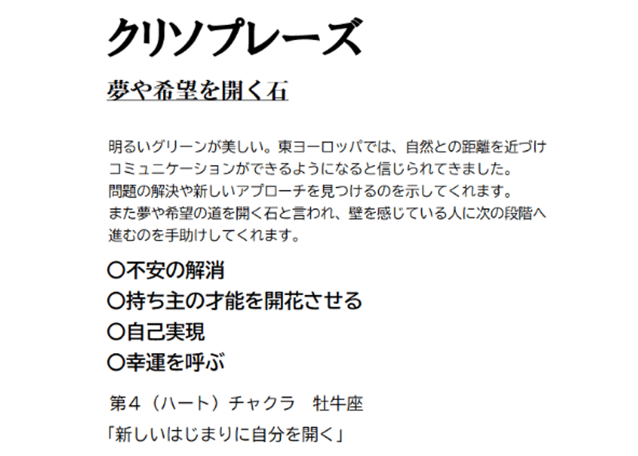 676ab60f3a6cff0a8ea155d7
