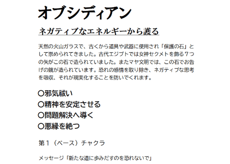 67d43776683095ff008c8950