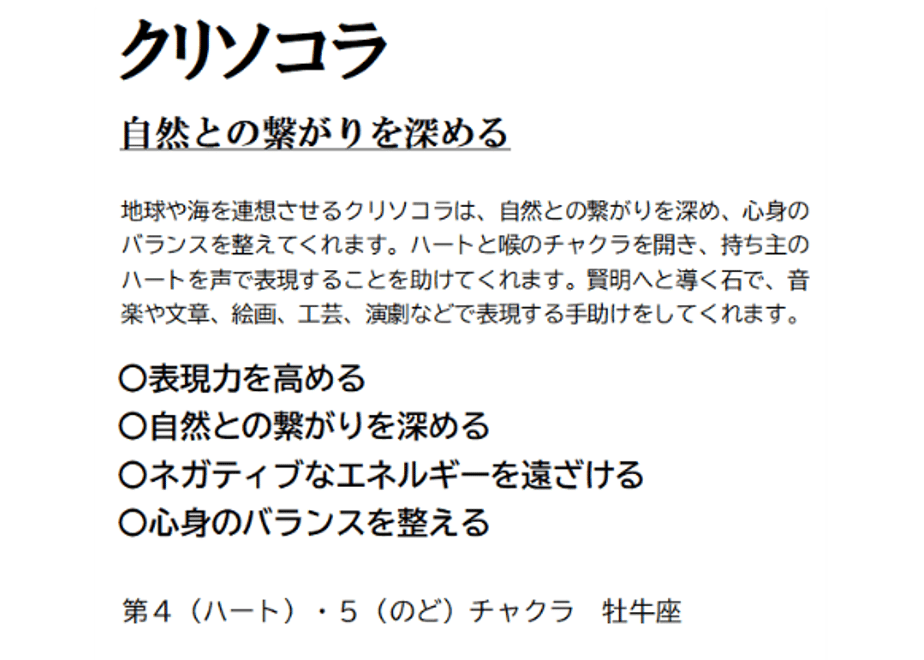 67079de2ff6e7209ae2b2773