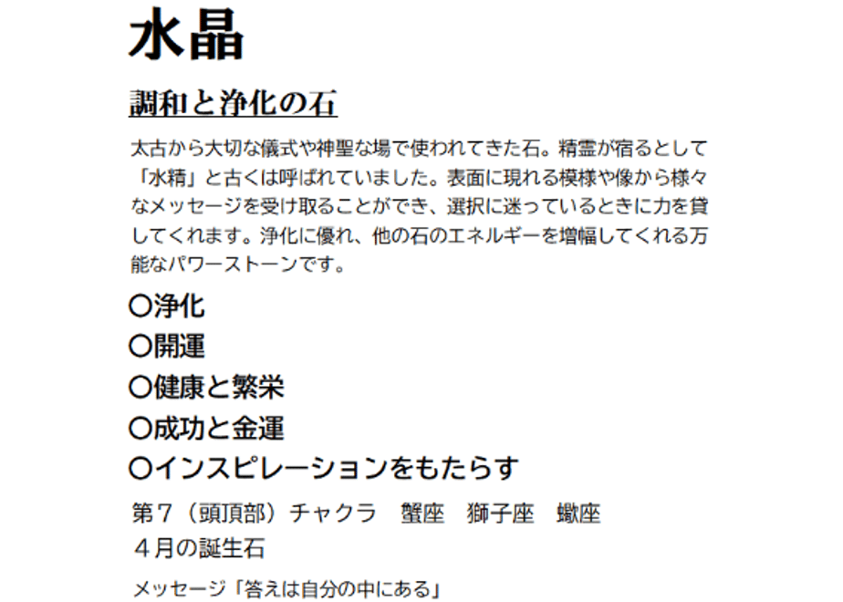 6905fe94d34c9c3f0fb03986