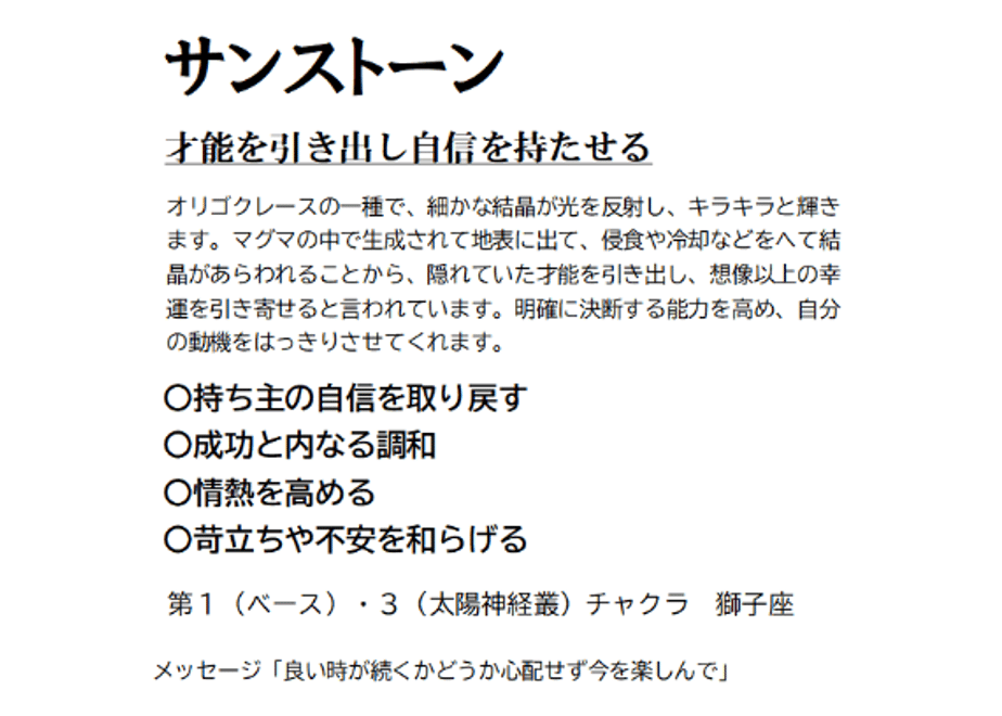 67f132fa1896a1b77254f611