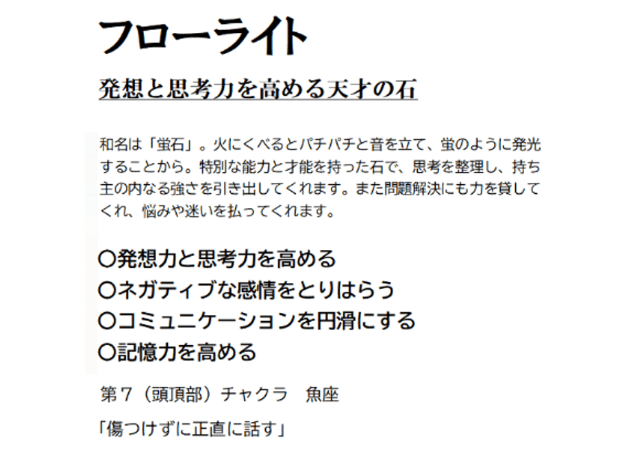 67ced26026a25cb43e659627