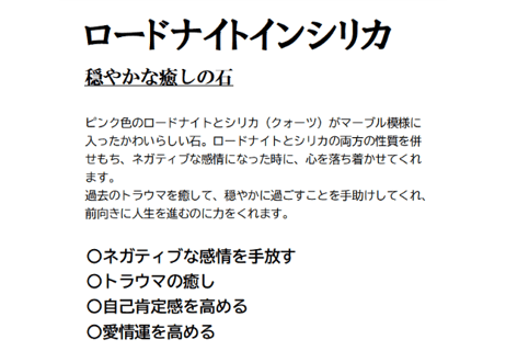 猫ハートリボン