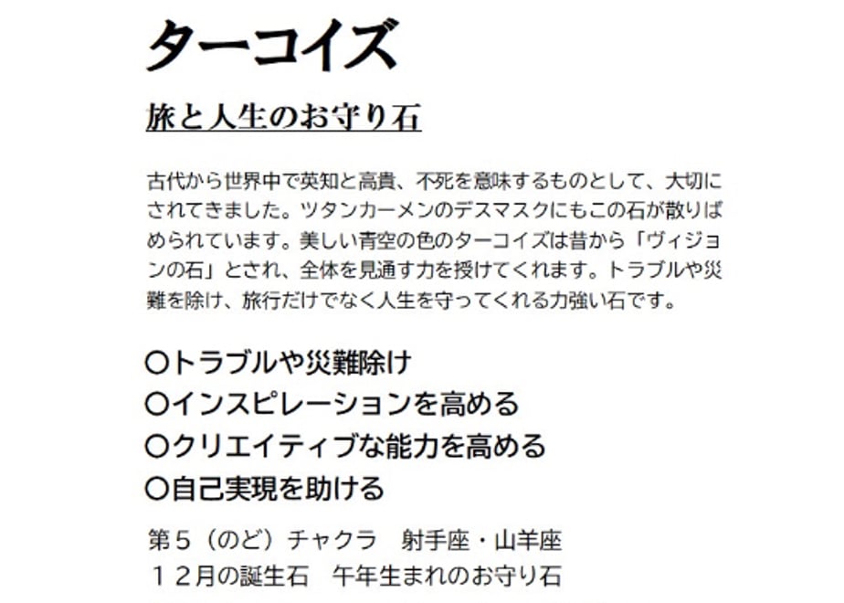 664c85a09ad1d506a9302159