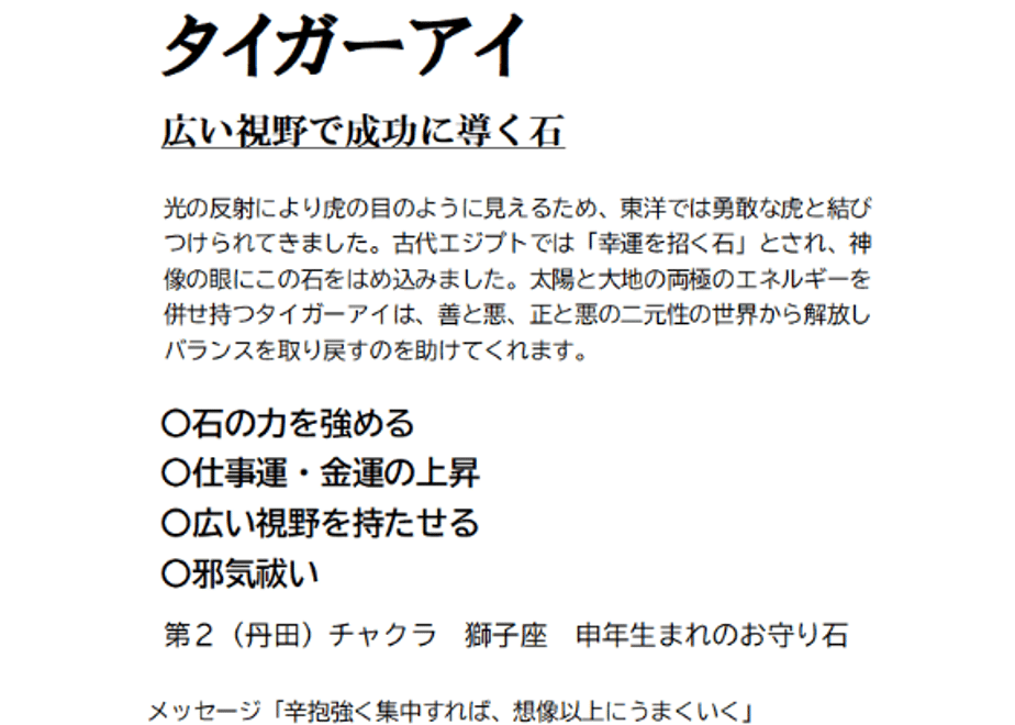 68ae9c2f8577a92937bcab8e